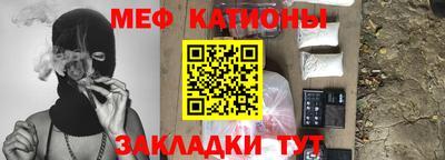 гашишное масло Краснодар