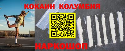 mdma Краснокаменск