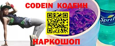 гашишное масло Краснодар