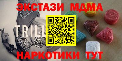 бошки Краснознаменск