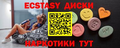 бошки Краснознаменск