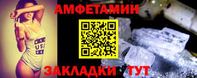 бошки Краснознаменск