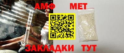 бошки Краснознаменск