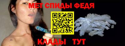 гашишное масло Краснодар