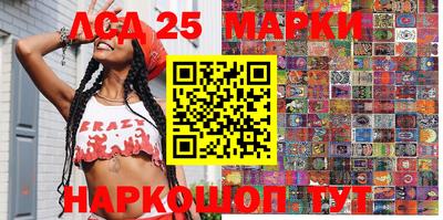 гашишное масло Краснодар