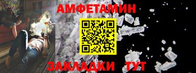 гашишное масло Краснодар