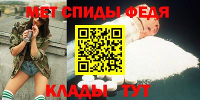 гашишное масло Краснодар