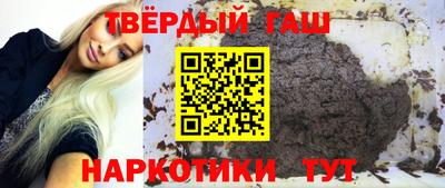 бошки Краснознаменск