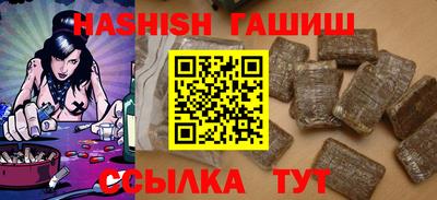 бошки Краснознаменск