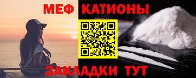 бошки Краснознаменск